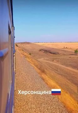 Ширь и воля нашего края!. ПОДПИСАТЬСЯ