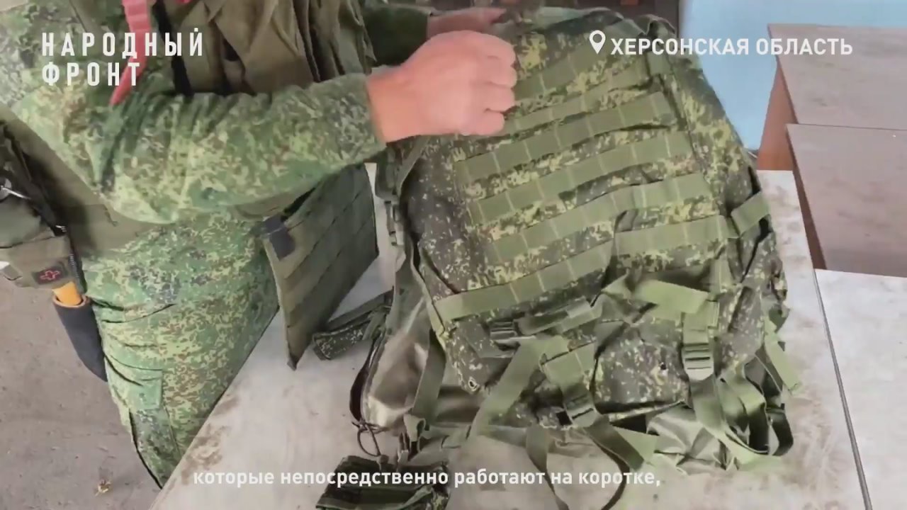 Экипировка штурмовика: снаряжение от Народного фронта поможет бойцам на передовой