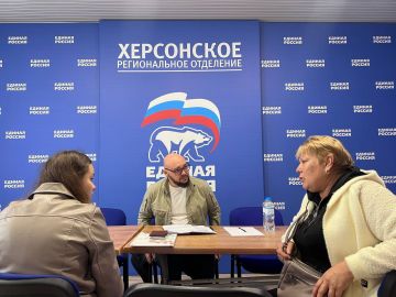 Сергей Георгиев: Провел прием граждан в общественной приемной Херсонского отделения партии «Единая Россия»