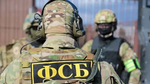 ФСБ России задержан житель Запорожской области по подозрению в госизмене