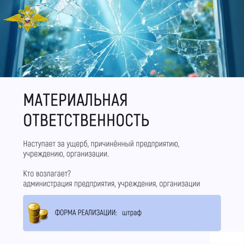 ������� � ������ ������� ��������� ������� � ����� �� ��������� ����� ���� ��������� � ����� ����������� ���������������