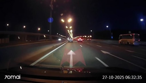 Небесное тело с длинным хвостом заметили в небе над Москвой