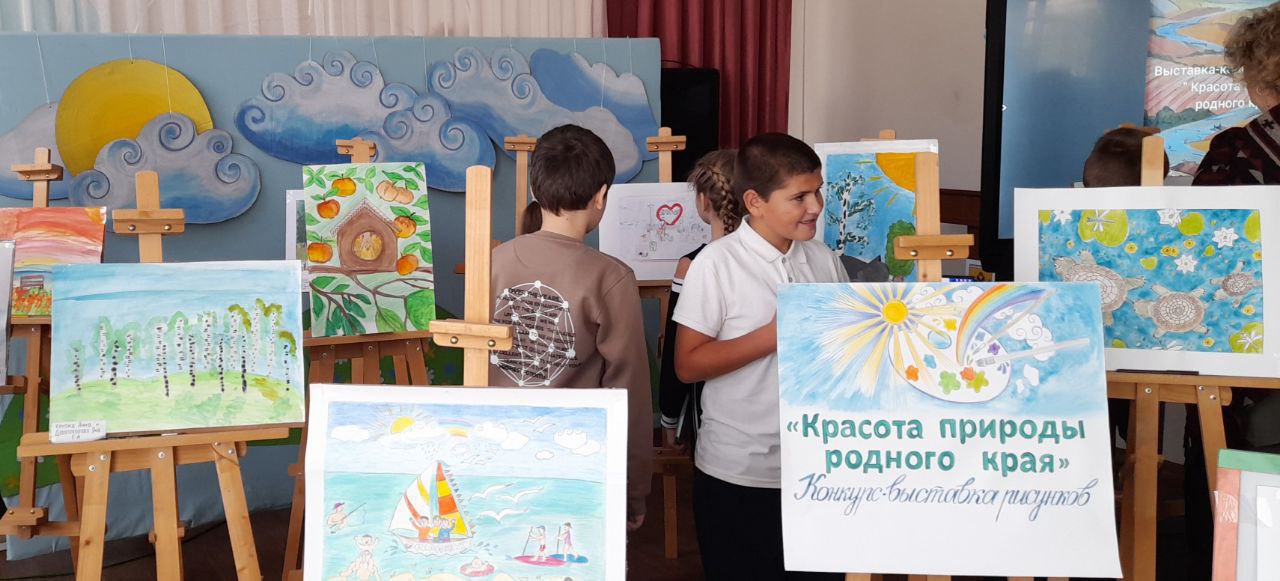 Увидеть красоту родного края глазами детей Увидеть красоту родного края глазами детей