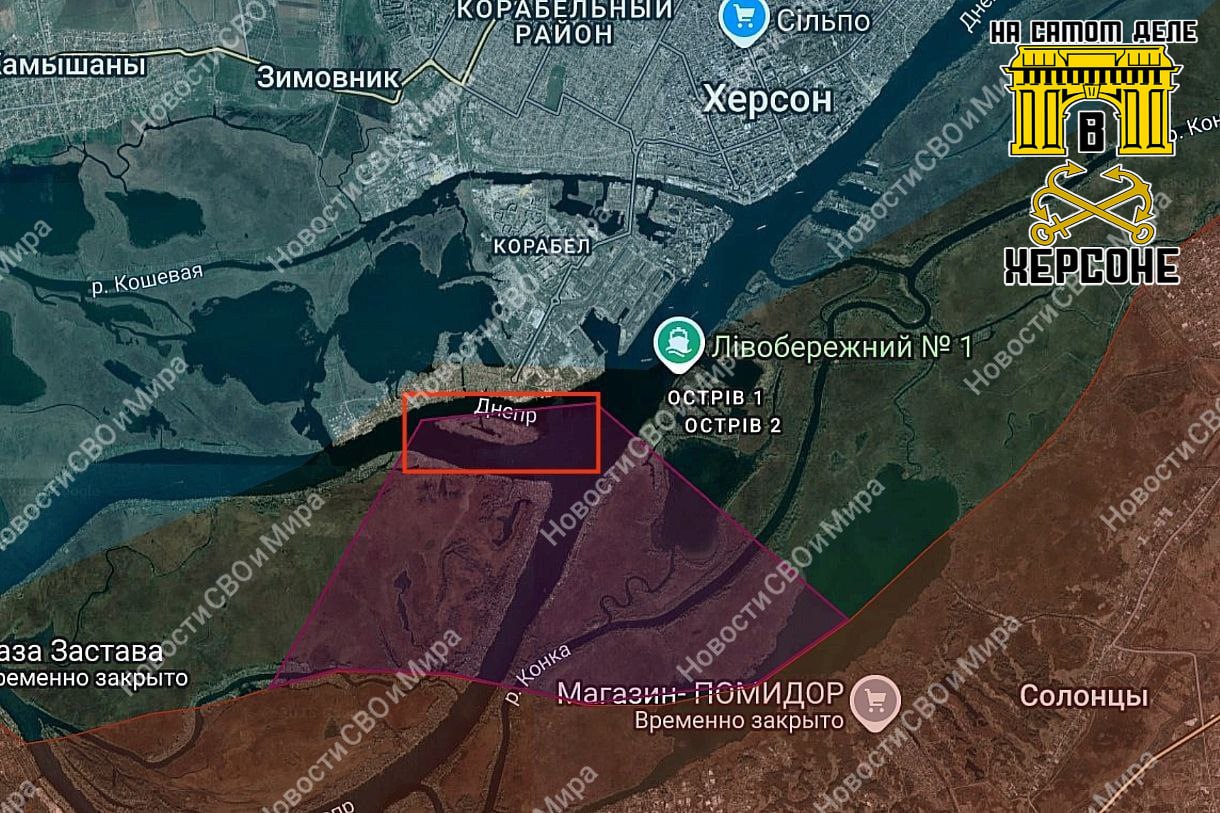 Военный корреспондент и ветеран СВО Евгений Линин в интервью изданию Украина.ру дал оценку текущей ситуации в Херсоне после успешного форсирования Днепра и захвата российскими подразделениями плацдарма на острове Карантинный...