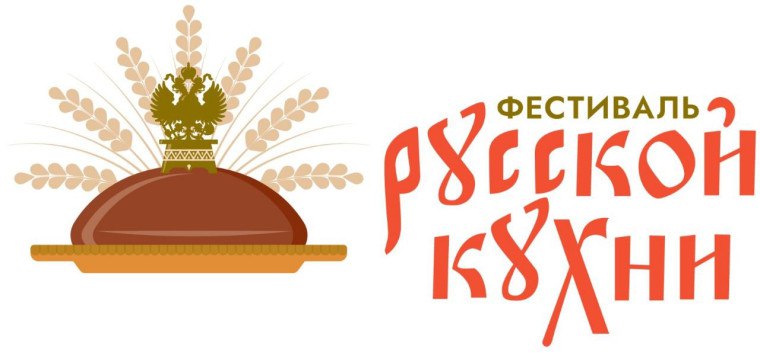 Вниманию представителей предприятий общественного питания Генического округа!