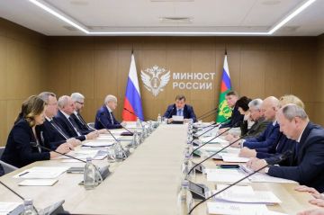 В Минюсте РФ состоялось заседание коллегии по вопросам работы в сфере деятельности по возврату просроченной задолженности