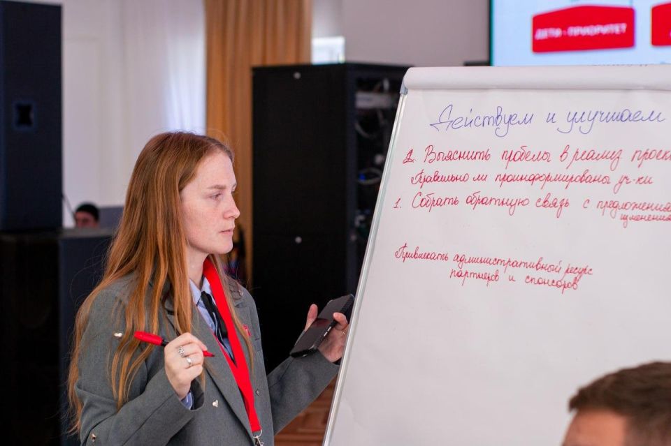 Геничане участвуют во втором заезде просветительского семинара «Движения Первых» Геничане участвуют во втором заезде просветительского семинара «Движения Первых»