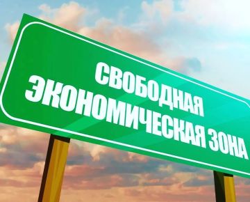 Энвер Абдураимов: Более 10 млрд рублей инвестиций привлечено в свободную экономическую зону Херсонской области