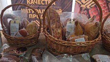 Торговая сессия в Скадовске: курс на развитие экономики