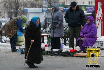 СМИ выкатили статистику: одна из самых низких пенсий, выплачиваемых киевским режимом — на оккупированной ими же части Херсонской области