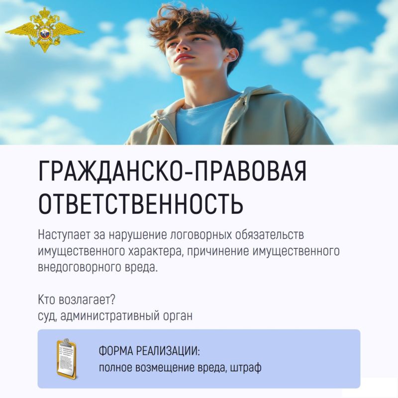 ������� � ������ ������� ��������� ������� � ����� �� ��������� ����� ���� ��������� � ����� ����������� ���������������