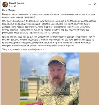 Периодически с удовольствием читаем врагов