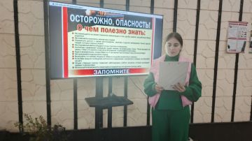 «Вербовка в сети»: информационный час по кибербезопасности прошел в селе Семихатки