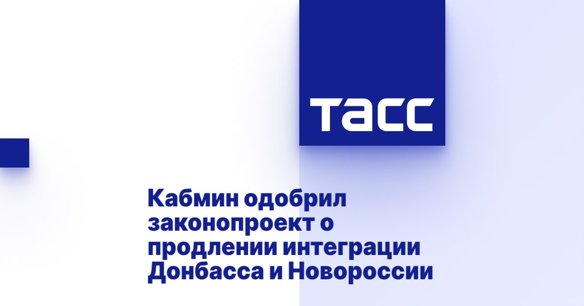 Сергей Лебедев: России здесь, вероятно, не будет