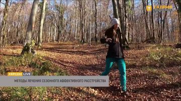 Нельзя игнорировать сезонные изменения настроения, особенно у детей и подростков, заявила Ольга Рубцова