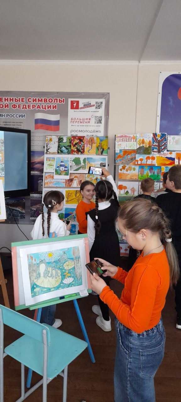 Увидеть красоту родного края глазами детей Увидеть красоту родного края глазами детей