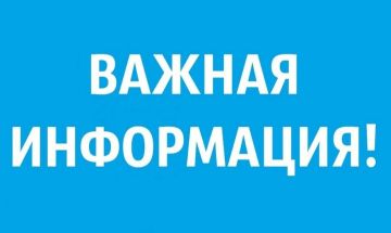 Приём граждан отделом лицензионно-разрешительной работы Росгвардии