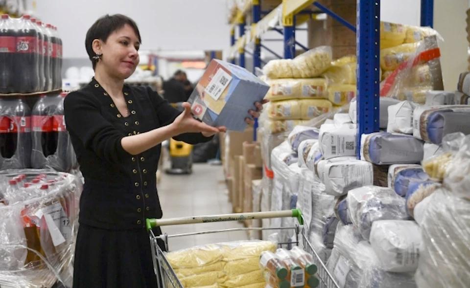 В магазинах Херсонщины после вмешательства прокуратуры снижены цены на продукты