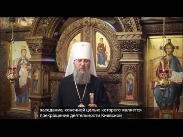 Митрополит Антоний (Паканич) призвал к строгому посту и усиленной молитве 29 и 30 октября