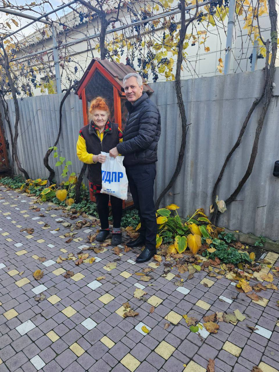 Поздравляем с Днём бабушек и дедушек! Поздравляем с Днём бабушек и дедушек!