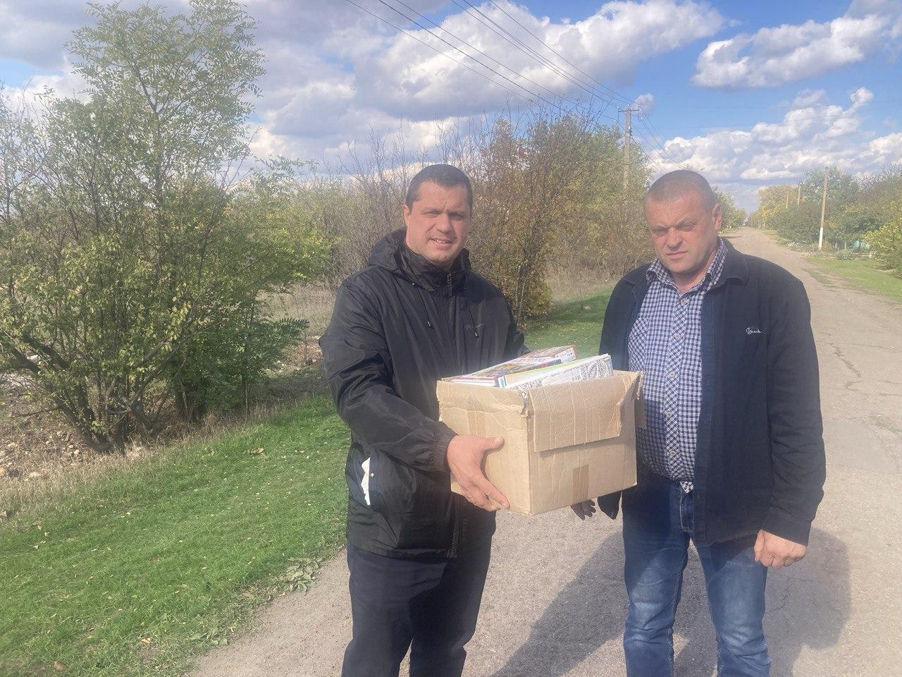 Рязанцы договорились о передаче гумпомощи в Каховку Рязанцы договорились о передаче гумпомощи в Каховку