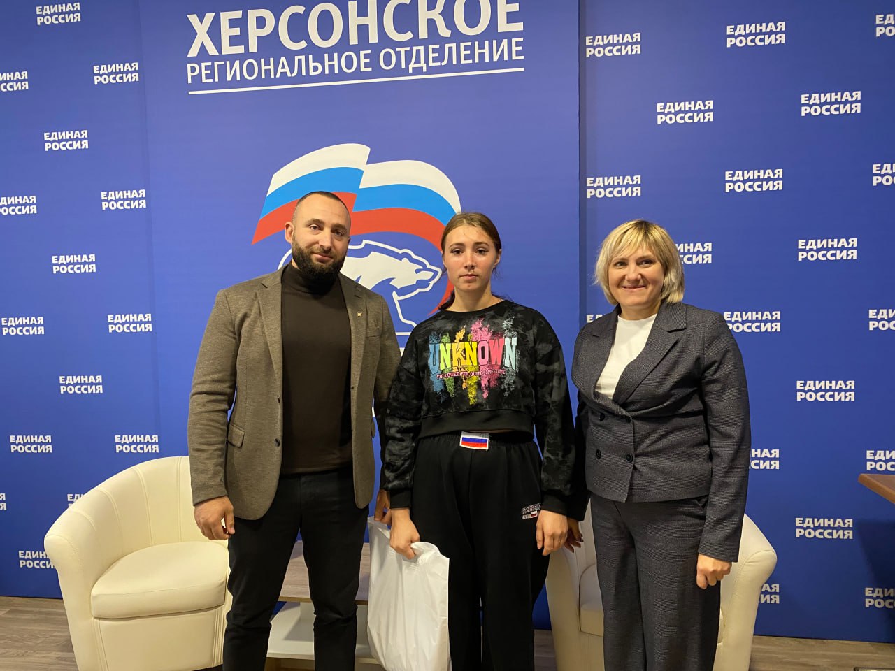 Волонтеры из Херсонской области отправились в лагерь «Курский рубеж» Волонтеры из Херсонской области отправились в лагерь «Курский рубеж»