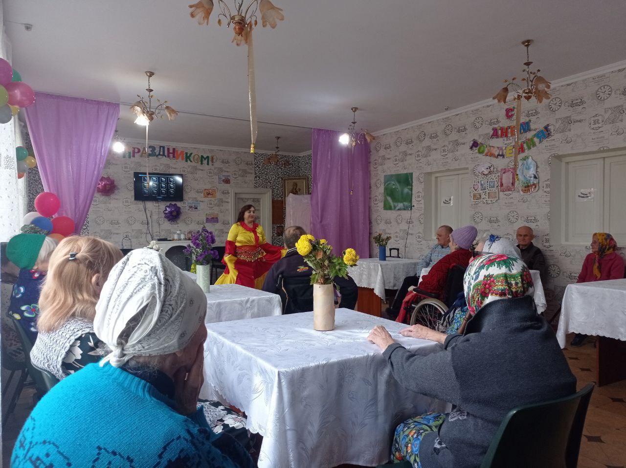 День самых дорогих сердец. Сегодня в Чаплынском гериатрическом пансионате отметили День бабушек и дедушек День самых дорогих сердец. Сегодня в Чаплынском гериатрическом пансионате отметили День бабушек и дедушек