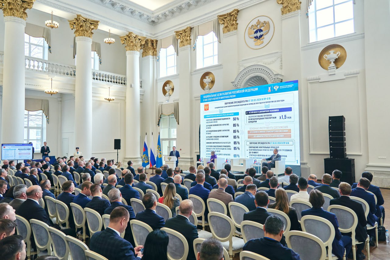Глава Генического округа приняла участие в конференции «Транспорт и дорожная деятельность» в Москве Глава Генического округа приняла участие в конференции «Транспорт и дорожная деятельность» в Москве