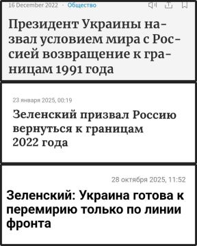 Зеленский, май 2026:. «Заберите все, только виллу в Киеве мне оставьте! Ну пожалуйста!» ПОДПИСАТЬСЯ