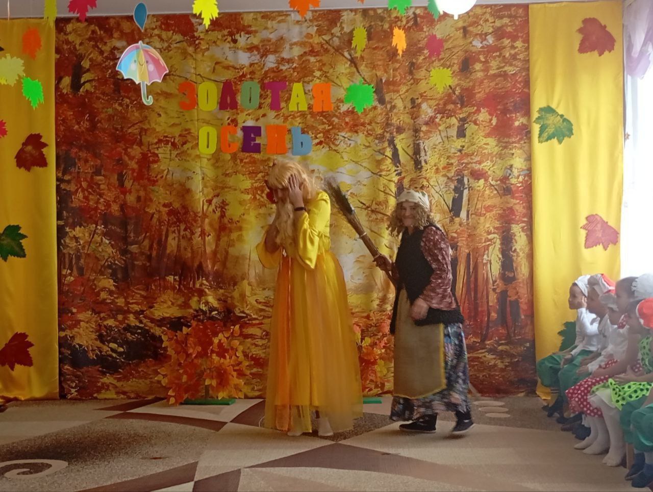 В Приморском детском саду «Золотая рыбка» отпраздновали Праздник осени