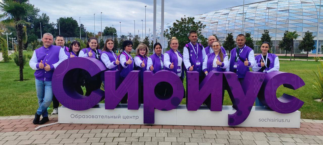 Команда избиркома Херсонской области уже в Сириусе! Команда избиркома Херсонской области уже в Сириусе!