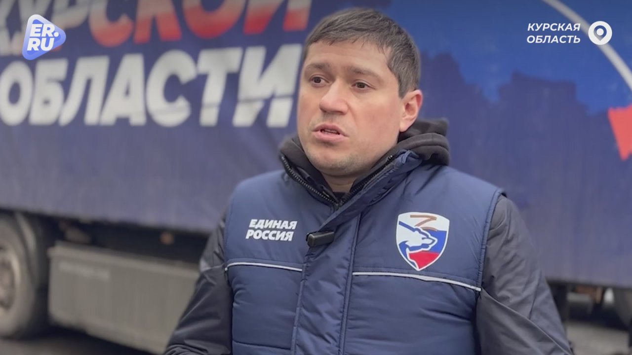 Евгений Кузьмин: Приятно быть частью большого дела! Дела, которое объединяет неравнодушных жителей нашей страны! Сегодня Дмитрий Медведев ознакомился с деятельностью волонтерского лагеря «Курский рубеж»