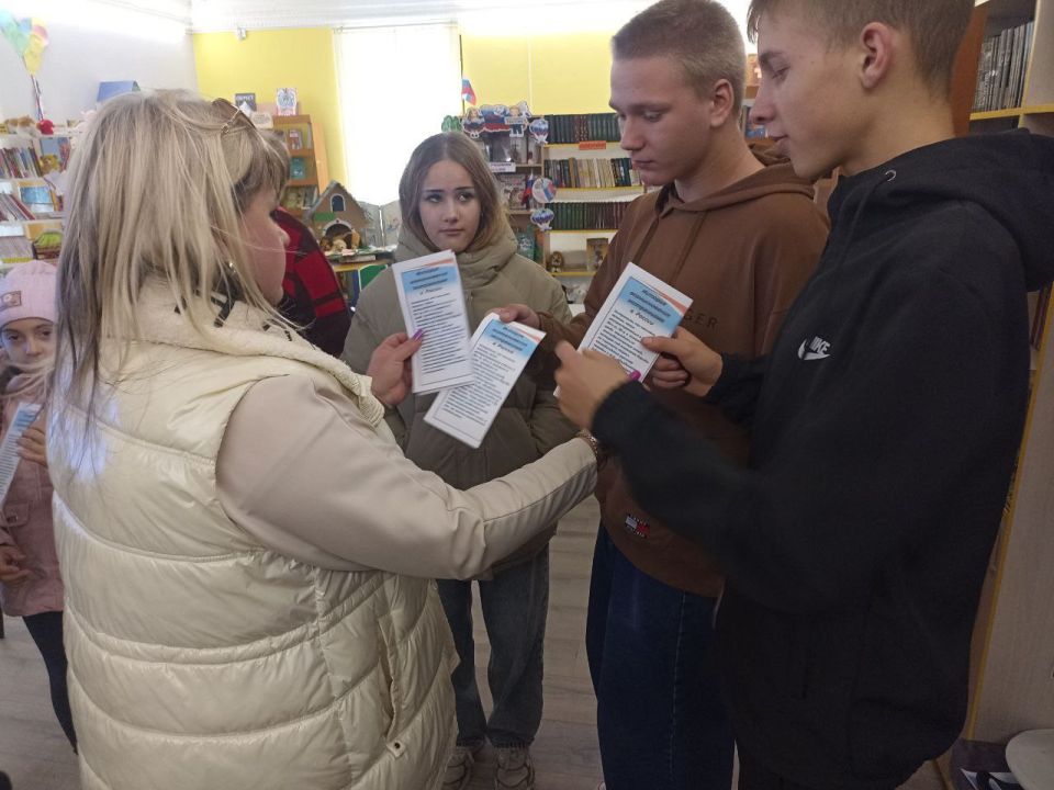 В рамках профилактики правонарушений среди подростков, с акцентом на борьбу с экстремизмом и терроризмом, в Любимовском учреждении культуры прошла беседа-диспут на тему "Опасность экстремизма и нацизма" В рамках профилактики правонарушений среди подростков, с акцентом на борьбу с экстремизмом и терроризмом, в Любимовском учреждении культуры прошла беседа-диспут на тему "Опасность экстремизма и нацизма"