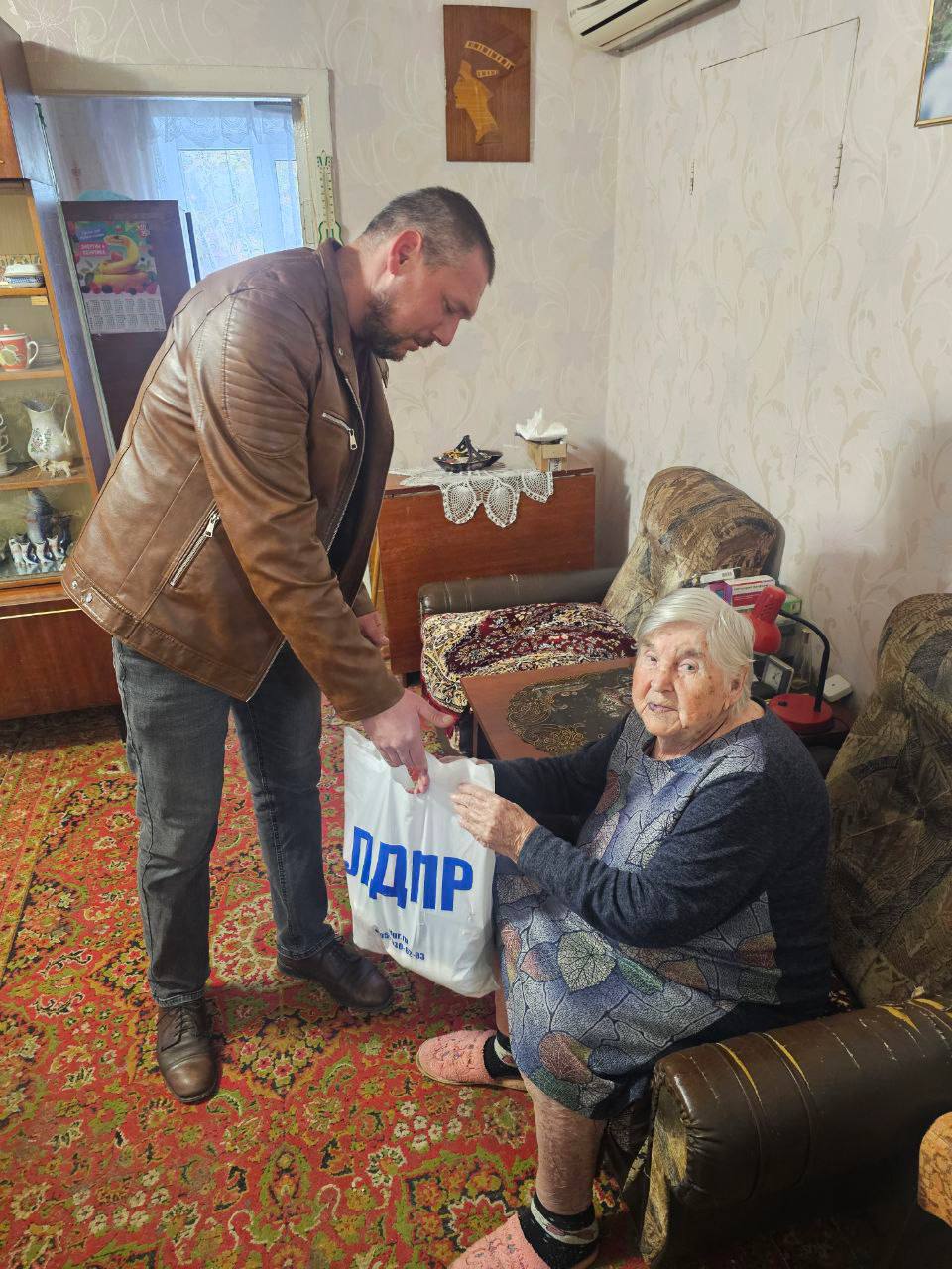 Поздравляем с Днём бабушек и дедушек!