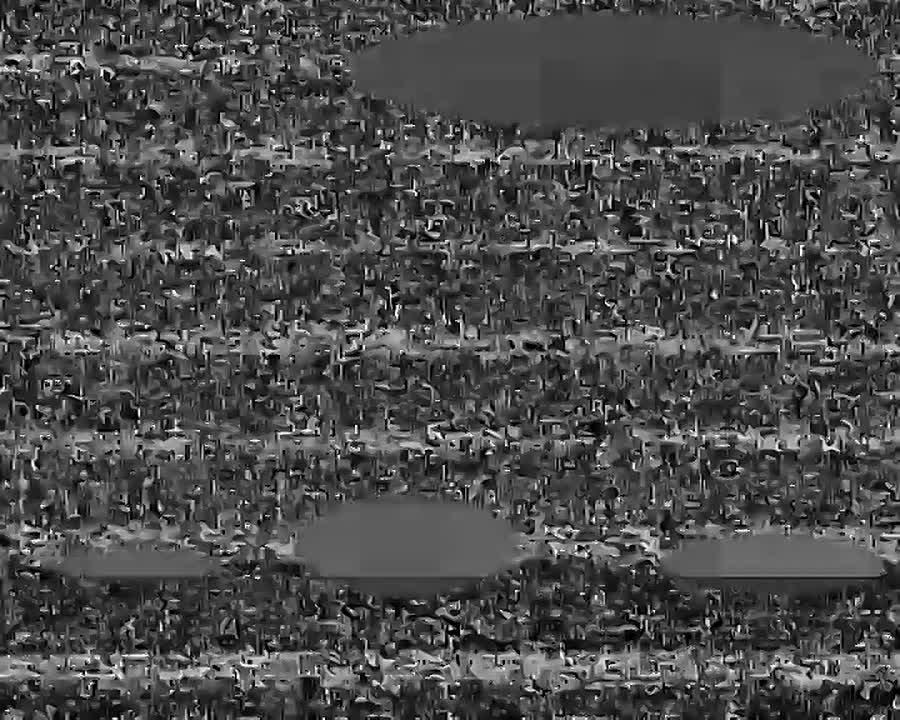 Красноармейское направление