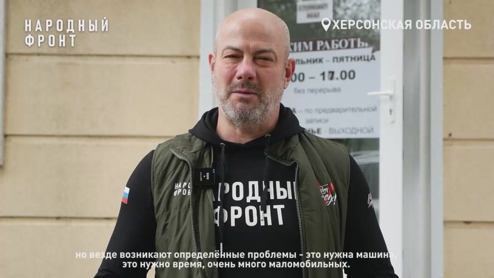 Уже 60 жителей Херсонской области получили технические средства реабилитации в открывшемся в сентябре Центре выдачи ТСР