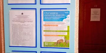 Экологи Черноморского биосферного заповедника рассказали жителям Херсонской области об охране природы