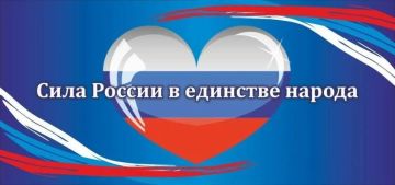 Дорогие жители Ивановского муниципального округа!