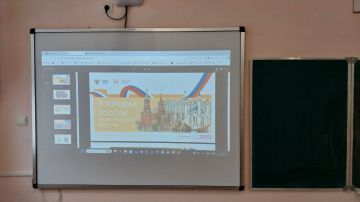 ГБОУ ХО «Константиновская школа Горностаевского района»