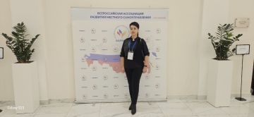 Глава Генического округа приняла участие в конференции «Транспорт и дорожная деятельность» в Москве