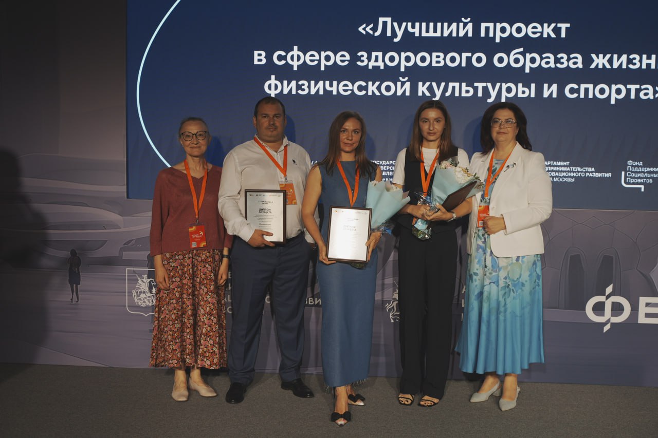 Социальные предприниматели и НКО, вы готовы?