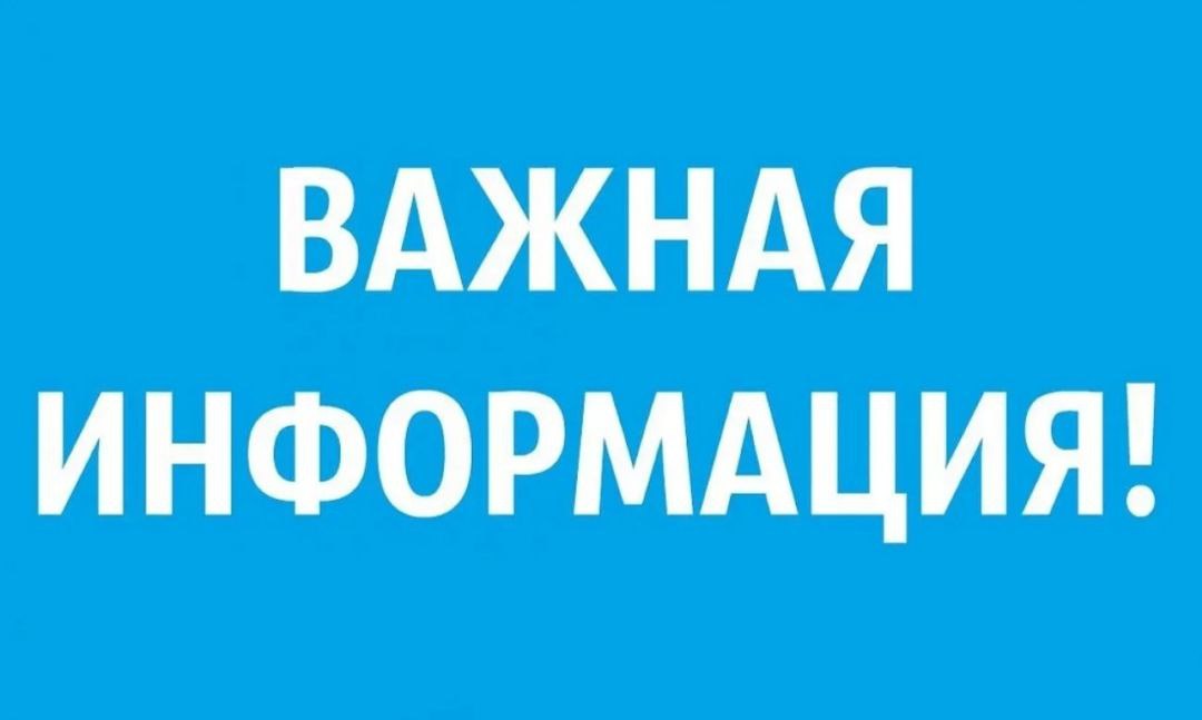Приём граждан отделом лицензионно-разрешительной работы Росгвардии