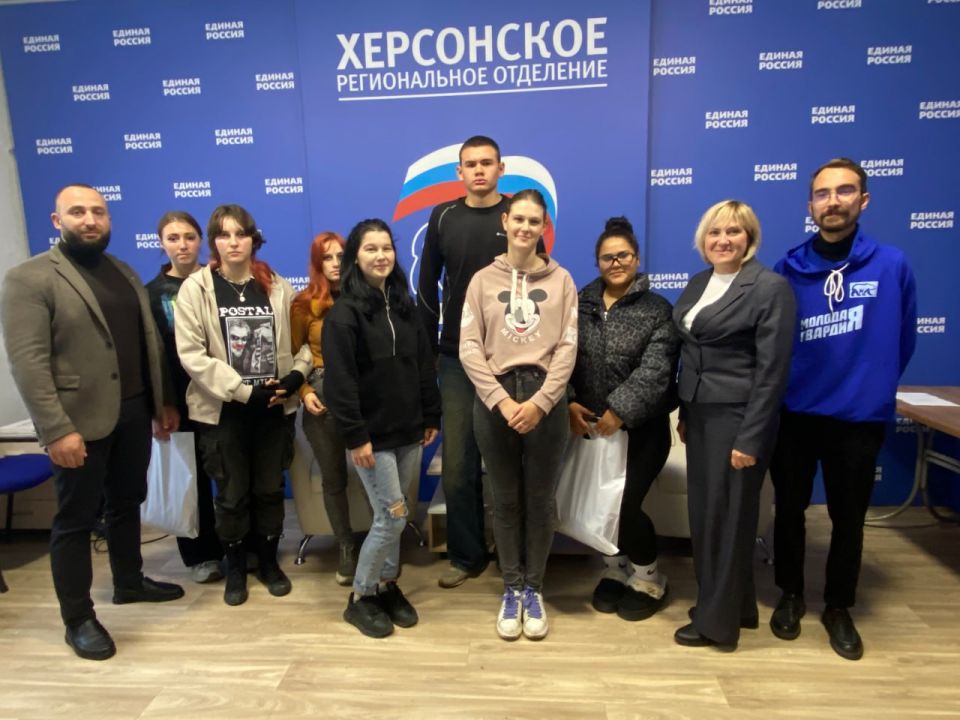 Волонтеры из Херсонской области отправились в лагерь «Курский рубеж» Волонтеры из Херсонской области отправились в лагерь «Курский рубеж»