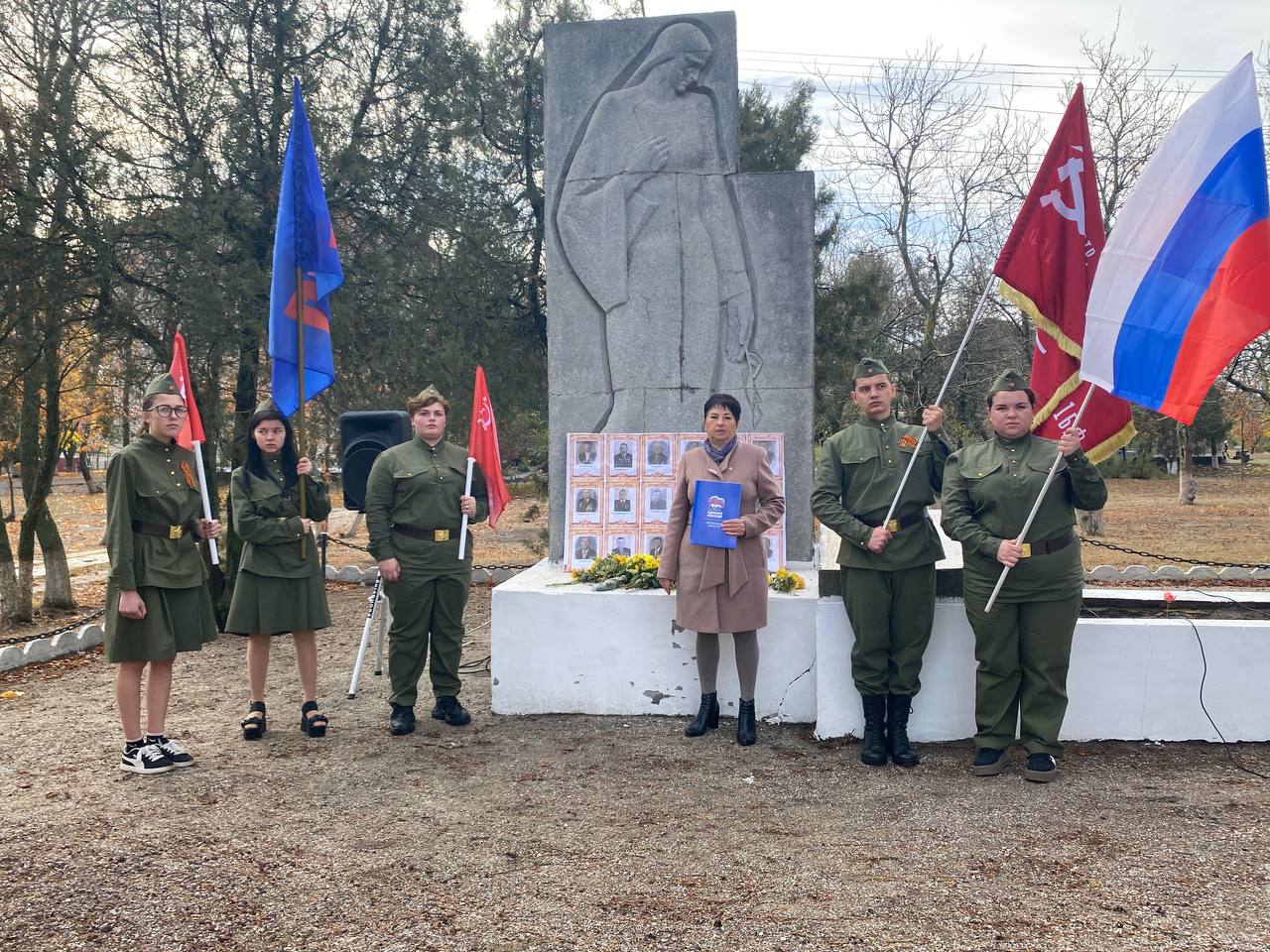 82 года прошло с того дня, когда село Верхние Серогозы были освобождены от оккупации немецко-фашистских захватчиков 82 года прошло с того дня, когда село Верхние Серогозы были освобождены от оккупации немецко-фашистских захватчиков