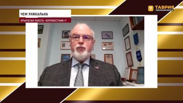 Российская ракета "Буревестник" при необходимости может атаковать цели в любой точке земного шара, заявил военный эксперт