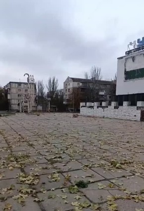 Херсон, 29/10/2025. Утром распогодилось, очевидно, сегодня будет больше Дронов