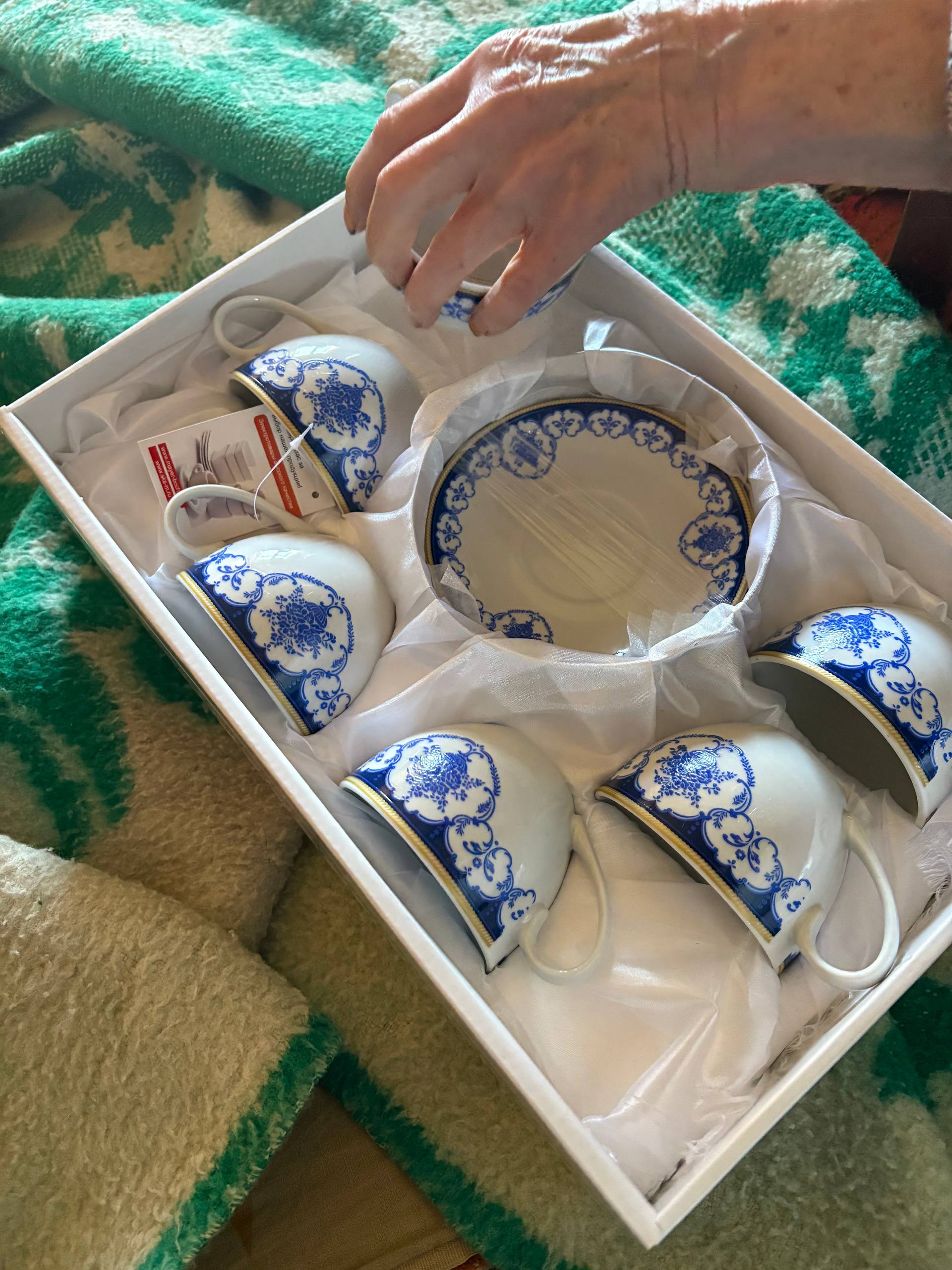 Почетный визит. Свой 93-й день рождения отмечает ветеран Великой Отечественной войны Тропина Тамара Радионовна Почетный визит. Свой 93-й день рождения отмечает ветеран Великой Отечественной войны Тропина Тамара Радионовна