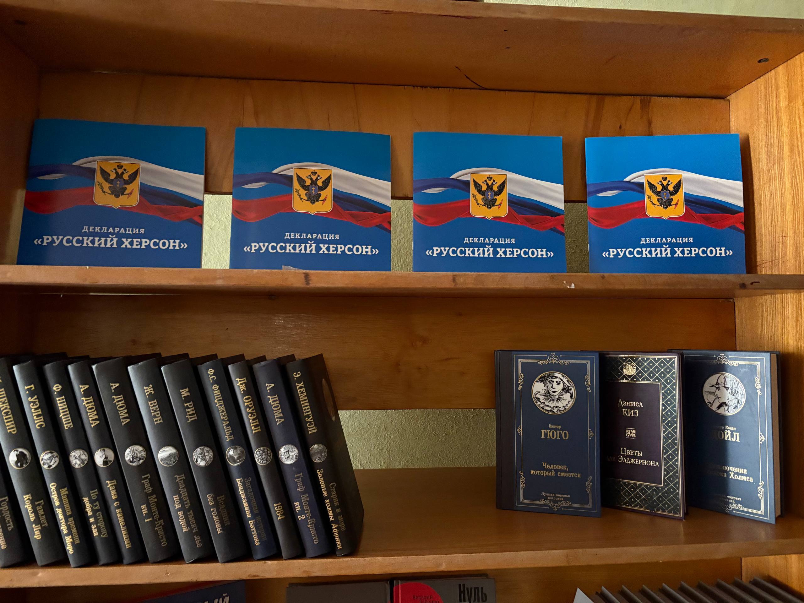 Добро пожаловать в мир книг: в Таврийске открылась библиотека Добро пожаловать в мир книг: в Таврийске открылась библиотека