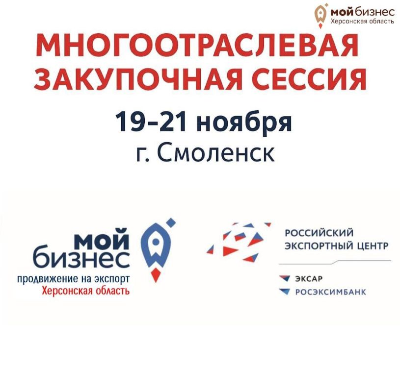 Многоразовые пакеты — маленький шаг к большой перемене Многоразовые пакеты — маленький шаг к большой перемене