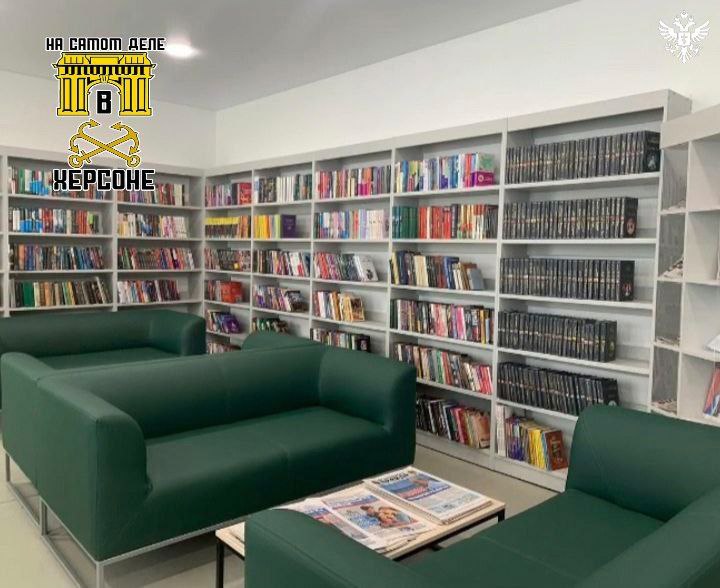 В Херсонской области библиотеки активно развиваются благодаря государственной поддержке в рамках национального проекта «Семья» и федеральных программ В Херсонской области библиотеки активно развиваются благодаря государственной поддержке в рамках национального проекта «Семья» и федеральных программ